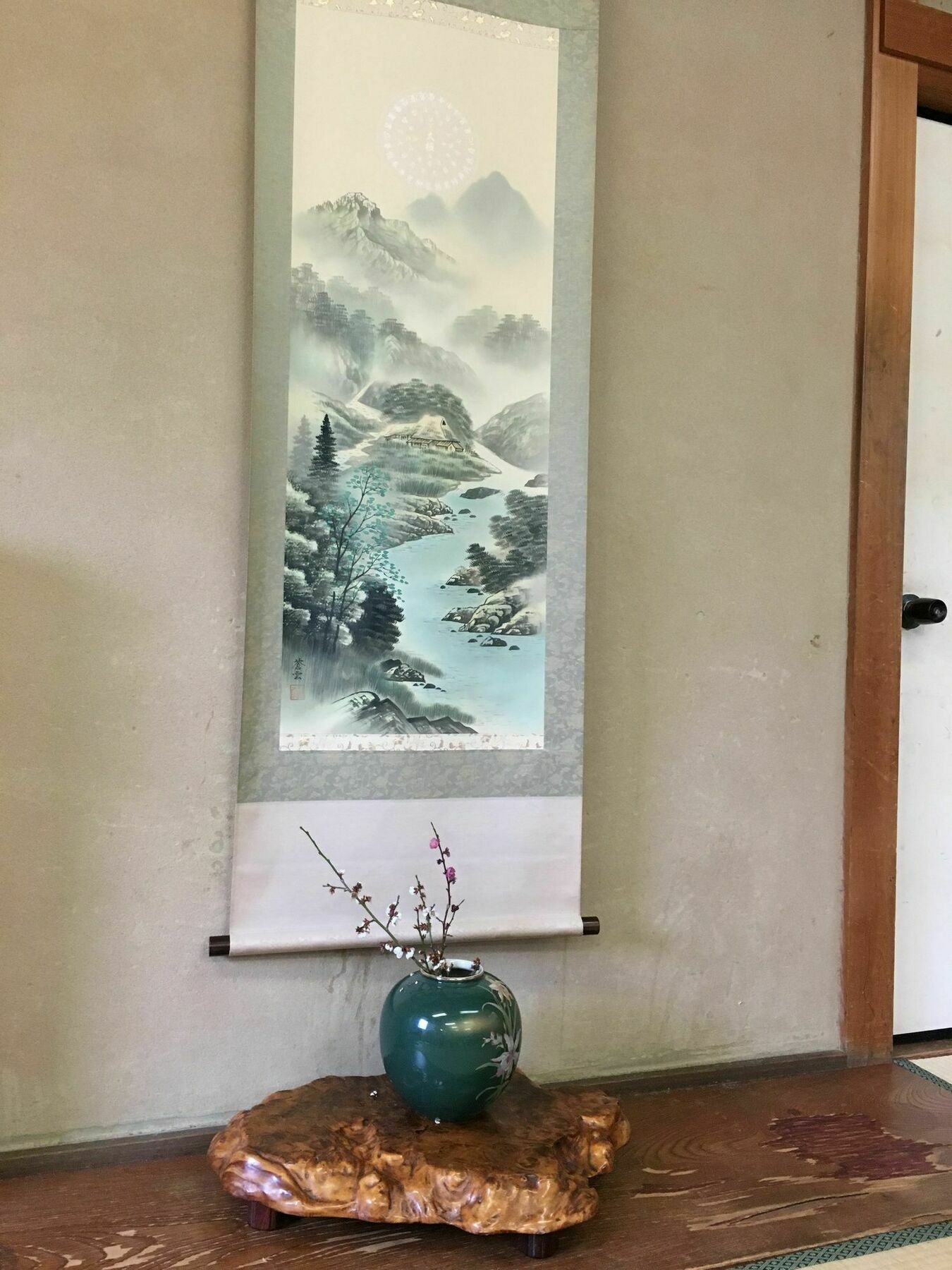 Saga Ikkyu - Vacation Stay 7872 Kyoto Eksteriør billede